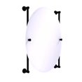 thumbnail image 1 of Miroir Ovale Sans Cadre Monté sur Rail Collection Carolina, 1 of 1