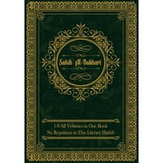 Sahih al-Bukhari: (All Volumes in One Book) English Text Only, (Paperback)