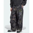 thumbnail image 4 of ADIDAS Pantalons Camouflage Originaux Q1 pour Hommes JD5403 Taille Grand, 4 of 12