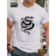 thumbnail image 1 of [Cotton Year Of The Snake Tee] Pure Cotton Comfort Fit Year Of The Snake Men's Tshirt, Casual Sporty Tee, Comfy Tee, 1 of 5