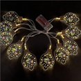 thumbnail image 1 of Naiovety Festival Ramadán Eid Mubarak LED Castillo en forma de luces nocturnas Eid Ramadán Decoración Hogar Islámico Decorativo Cadena Iluminación y accesorios No.2 Naiovety HA043796-02, 1 of 4