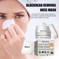 thumbnail image 4 of Mascarilla Nasal para eliminar espinillas de 30ml, 4 of 9