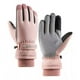 thumbnail image 1 of Guantes Calientitos Para Frio Invernal Ajustable Dedo Touch, 1 of 8