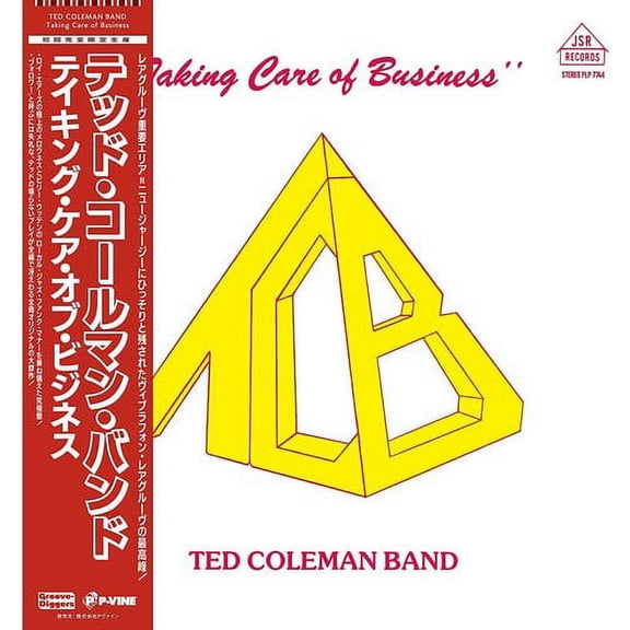 Ted Coleman Band - Taking Care of Business - Music & Performance - Vinyl