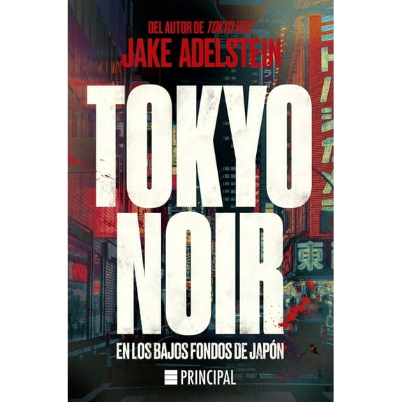 Tokyo Noir (Spanish Edition), (Paperback)