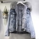thumbnail image 1 of Puntoco moda mujer corto Casual vaquero bolsillos manga larga engrosada Tops chaqueta abrigo liquidación Puntoco Puntoco-1425, 1 of 6