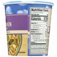 thumbnail image 3 of Dr. McDougall's Vegan Miso Ramen Noodle Soup 1.9 Oz | Pack of 6, 3 of 5