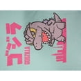 thumbnail image 5 of Chibi Godzilla with Kanji Celadon Short Sleeve T-Shirt - M, 5 of 5
