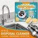 thumbnail image 5 of Limpiador y desodorizante para trituradores de basura de cocina. Elimina olores y refresca el fregadero., 5 of 6