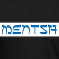 thumbnail image 3 of CafePress - Mentsh T Shirt - Mens Tri-blend T-Shirt, 3 of 4