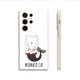 thumbnail image 1 of Elegantes y protectoras: Sea creativo con nuestras fundas de goma TPU para iPhone con dibujos animados, 1 of 4