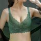 thumbnail image 2 of Sexy Lace Underwear Women's Rimless Push-up Traceless Breathable Comfortable Bra, 2 of 5