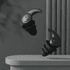 thumbnail image 2 of tapones de oídos con cancelación de ruido impermeables Xtellar negro, 2 of 3