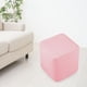 thumbnail image 3 of Funda elástica Lavable Zulema para reposapiés Taburete rosa, 3 of 8