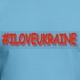 thumbnail image 3 of CafePress - #I LOVE UKRAINE Design. Buy Now T Shirt - Fitted T-Shirt, Vintage Fit Soft Cotton Tee, 3 of 4