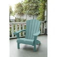 Keter Alpine Adirondack Resin Outdoor Furniture Chairs with Cup Holder