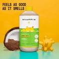 thumbnail image 5 of Alaffia Babies & Kids Bubble Bath, Coconut Chamomile, Pump Included – Gentle Cleanser with Raw Shea Butter and Yarrow, 32 Fl Oz, 5 of 8