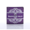thumbnail image 2 of HEMANI Bakhour Hala - 40g Bar - Authentic Arabic BAKHOUR Incense - Aromatherapy - Perfect for Prayer, Namaz, Ceremony, Meditation, Relaxation, Religion - Great as a Gift/Home Use, 2 of 4