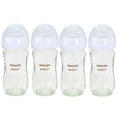 thumbnail image 1 of Biberones Philips Avent de vidrio natural, 240 ml, paquete de 2, 1 of 8