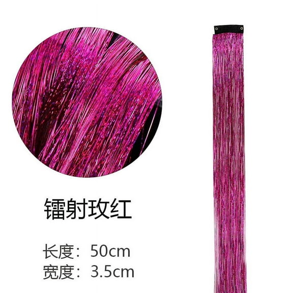 Xiao Hua 8 Pcs/set Highlight Glitter Tinsel Hair Extensions Clip In - Colored Party Sparkling & Shiny Hair Extensions - Multi-Colors Hair Streak Bling Hairpieces，Rose