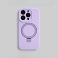 thumbnail image 1 of Compatible with iPhone 16 /Pro/Pro Max Case Stand, Slim Full Camera Protection Liquid Silicone Phone Case Suitable for iPhone 16 /Pro/Pro Max Compatible with MagSafe Ring Magnetic Kickstand, 1 of 5