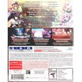 thumbnail image 2 of SUPER NEPTUNIA RPG Play Station Videojuego, 2 of 4