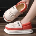 thumbnail image 3 of Nuevas zapatillas gruesas de algodón de invierno 2024 con tacón para hombres, parejas, ropa interior cálida para exteriores, zapatos de algodón para mujeres, 3 of 5