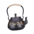 thumbnail image 3 of Tetera de hierro fundido, hervidor de agua de 1,2 l, utensilios de cocina multiusos, tetera china para Patrón de texto, 3 of 9