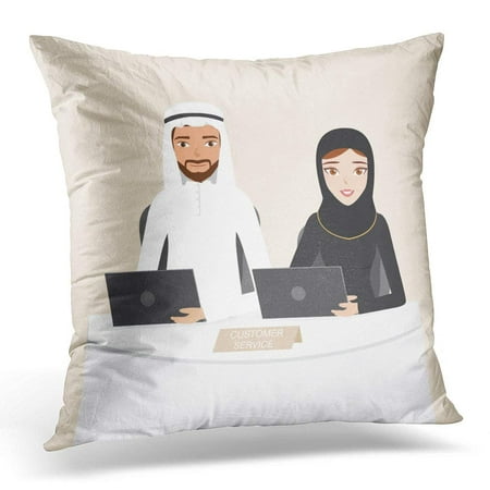 ARHOME Saudi Customer Service Arab People Technical Support Social Media Arabian Center Pillows case 20x20 Inches Home Decor Sofa Cushion