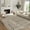 Brown, variant on Garvee 8'x10' Abstract Geometric Area Rug Modern Striped Accent Carpet, Washable Rug Non Slip Indoor Mats for Living Room Bedroom Dining Room, Beige