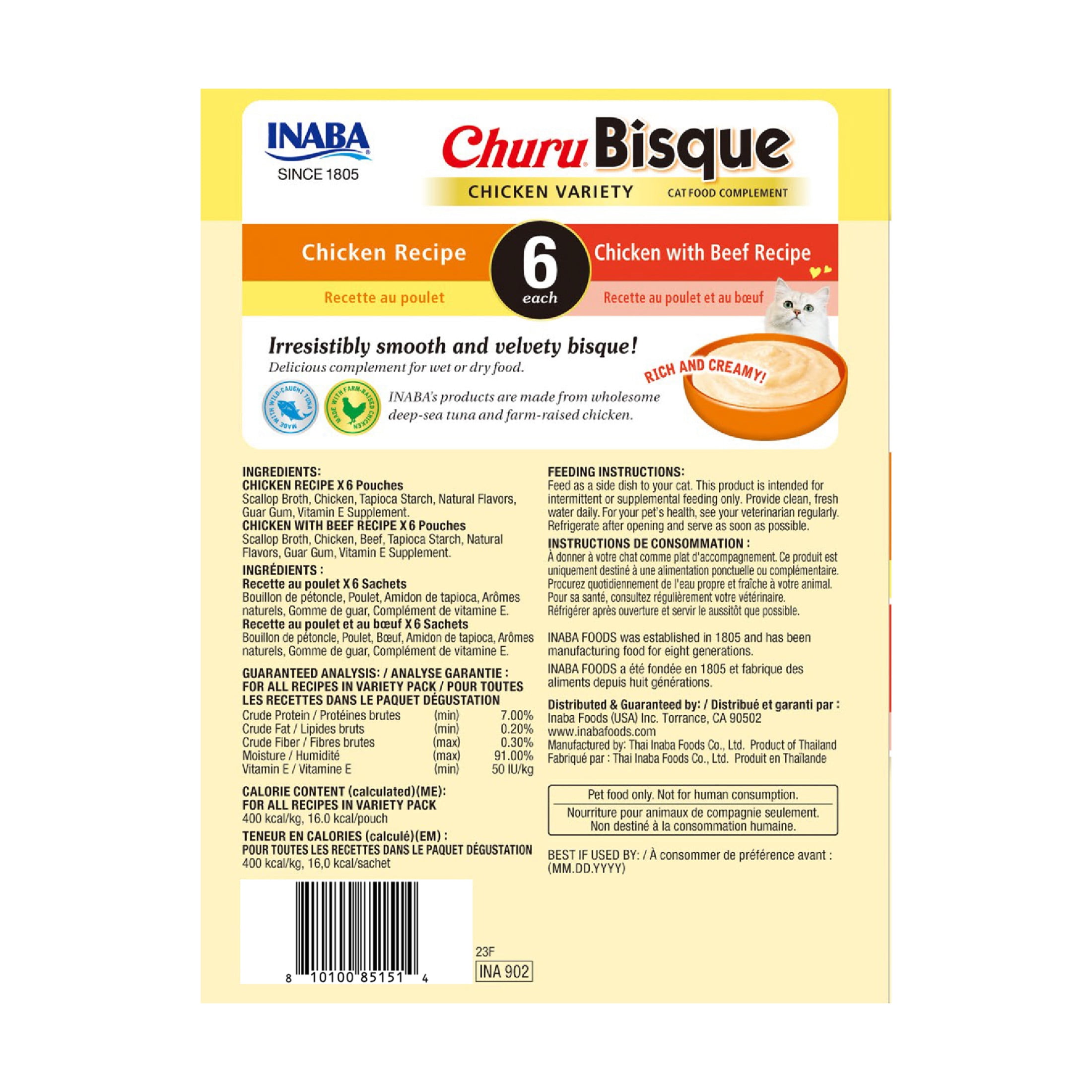 Inaba Churu Bisque Lickable Wet Cat Topper, 1.4 oz Pouch, 12 Pouches, Chicken Variety