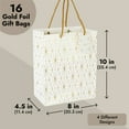 thumbnail image 4 of Sparkle and Bash Party Favor Bags - 8" x 10" x 4.5", Medium White & Gold, 16 Pack - Geometric Foil w/Rope Handles & Tags - Reusable Thank You Gift & Mini Gift Bags for Wedding, Bridal & Baby Showers, 4 of 11