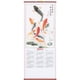 thumbnail image 1 of Calendario chino Scroll Hanging Calendar Calendario colgante del año del calendario de dragón, 1 of 7