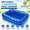 2 Ring Pool, variant on Inflatable Tanning Pool Lounger, 6-in-1 Adult Pool Float with Cup Holders & Removable Pillow, Personal Mini Pool for Sunbathing, Lake & Beach, Heavy Duty Vinyl 71x48x10.5