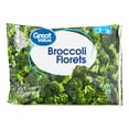 thumbnail image 5 of Tyson Dino Chicken Nuggets, 29 oz, Great Value Crinkle Cut French Fried Potatoes, 80 oz Bag (Frozen) and Great Value Frozen Broccoli Florets, 12 oz Steamable Bag, 5 of 5