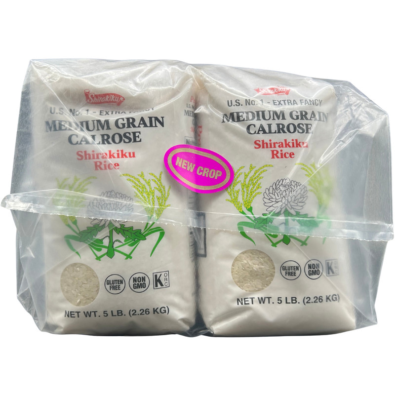 Shirakiku Calrose Rice No. 1 Extra Fancy, 5.00 lbs each, 8 bags