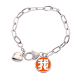 thumbnail image 1 of Mi personaje chino China Pulsera de cadena de corazón joyería encanto moda, 1 of 3
