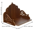 thumbnail image 2 of Brown Designer Laminated Wooden Pooja Temple Or Mandir | Floor Mount, 2 of 5