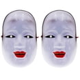 thumbnail image 1 of FELTECHELECTR 2 máscaras de cosplay japonesas Prajna, máscara de actuación, accesorio para disfraz de cosplay, 1 of 7