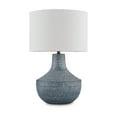 thumbnail image 2 of Lym Table Lamp, Gray Hammered Metal Base, White Fabric Shade 28 Inch, 2 of 5