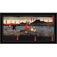 thumbnail image 1 of Kagesue, Takatsuna and Shigetada crossing the Uji river 40x22 Large Black Ornate Wood Framed Canvas Art by Utagawa Kuniyoshi, 1 of 2