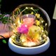 thumbnail image 4 of Decoración de flores eternas, rosa más cubierta de cristal de hortensia con luces, regalos navideños, regalos de cumpleaños para familiares y amigos, 4 of 5