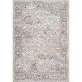 thumbnail image 1 of Dynamic Rugs FC24969116555 2 ft. x 3 ft. 11 in. Fresco 96911 Rectangle Transitional Area Rug - 6555 Beige & Taupe, 1 of 1