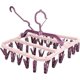 thumbnail image 1 of Sock Drying Racks, Folding Laundry Hanger with 32 Pegs Clothes Drying Rack, Clothes Hanger Rack, 1 of 4