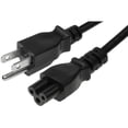 thumbnail image 1 of UPBRIGHT Câble d'Alimentation AC à 3 Broches pour Moniteur LCD Gateway FPD1975W FPD1976W, 1 of 1