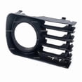 thumbnail image 3 of For Toyota Prius Nhw20 2004 2005 2006 2007 2008 2009 Front Bumper Fog Light Lamp Grille Cover Frame Foglamp Trim Lid Bezel Hood, 3 of 5