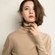 thumbnail image 1 of Suéter de mujer Otoño Invierno Cálido Cuello alto Camisas de botones Moda coreana Jerseys de manga larga Encaje Casual Prendas de punto, 1 of 5