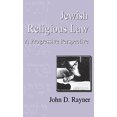 thumbnail image 1 of Jewish Religious Law: A Progressive Perspective (Progressive Judaism Today), 1 of 3