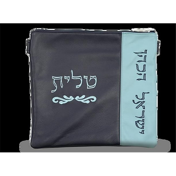 Prestige Embroidery 390 Nv Dbl Leather Tefillin Bag With Sky Blue Side Strip 44 Navy Double Chabad Com - Leather Tefillin Bag Chabad Prestige Embroidery 390 Nv Dbl Leather Tefillin Bag With Sky Blue Side Strip 44 Navy Double Chabad Com - Leather Tefillin Bag Chabad