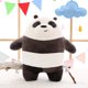 thumbnail image 1 of 30cm Panda Kawaii Teddy Bear Cartoon Teddy Bear Plush Doll Kids Love Birthday Gifts, 1 of 4